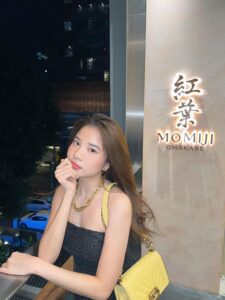 ฝน 17