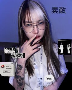 324224578_1122128541791294_6538603229112119318_n